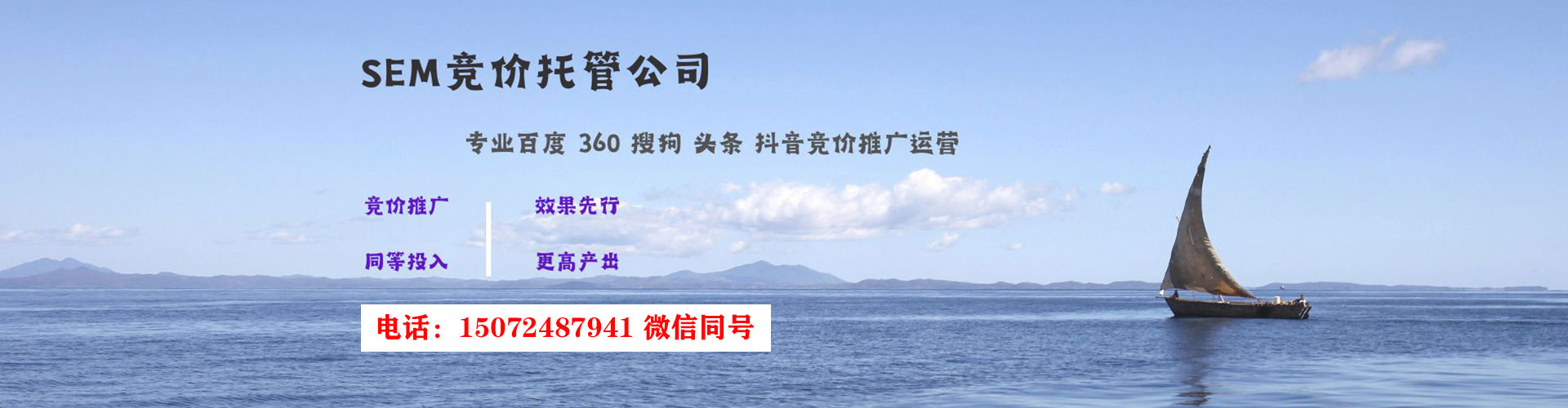 清原信息流怎么做