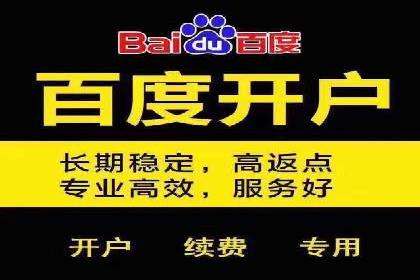 信息流代理实战案例：品牌营销新策略